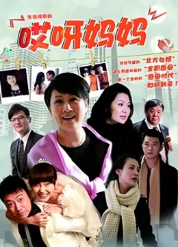 HYTV主播@盛鸽有鱼 娇喘耳骚作品合集[24V/310MB]